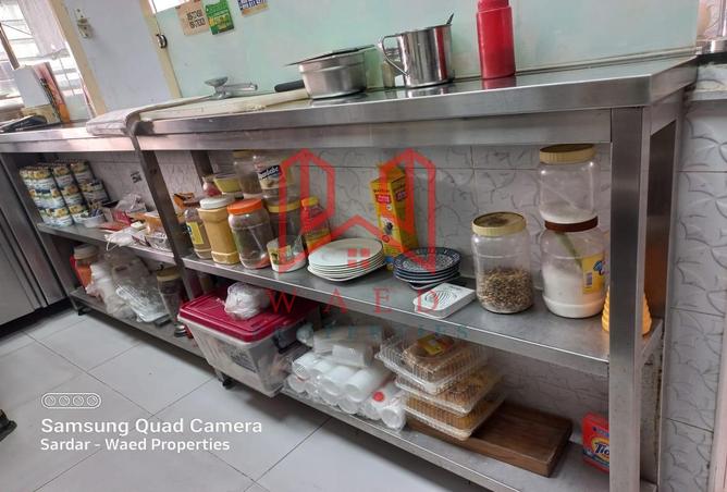 15256246 - Property Image 3