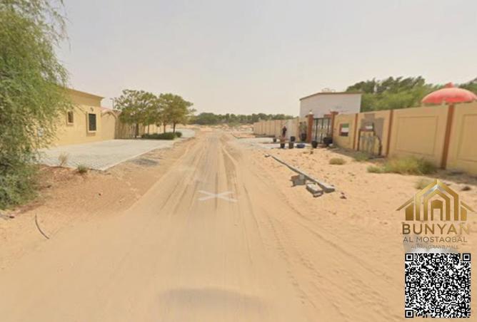 15654366 - صورة العقار 3