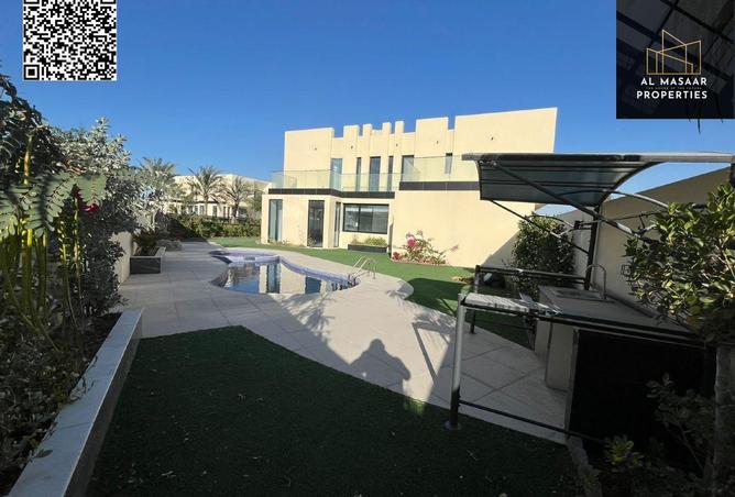 15132688 - صورة العقار 3