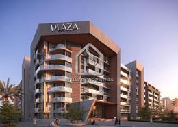 Apartment - 1 bedroom - 2 bathrooms for sale in Plaza - Masdar City - Abu Dhabi