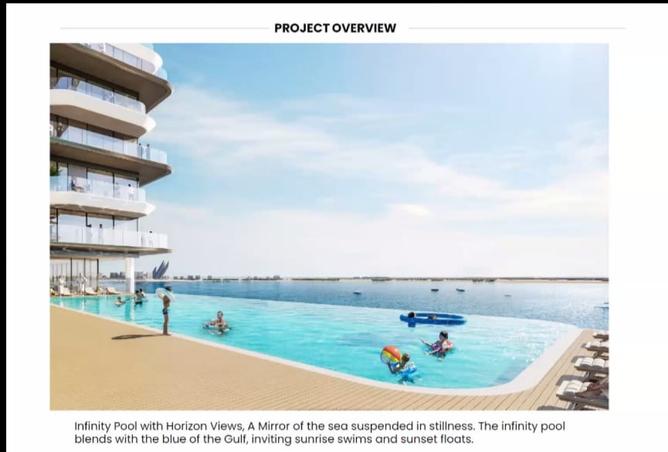 15863674 - صورة العقار 3