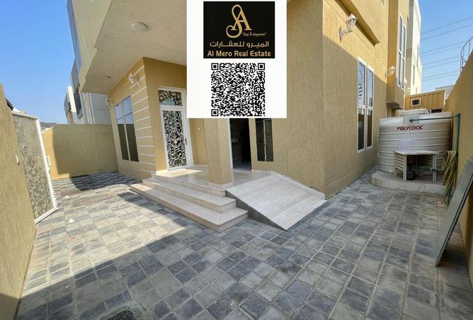 15129948 - صورة العقار 3