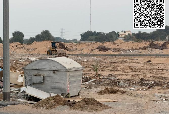 15959908 - صورة العقار 3