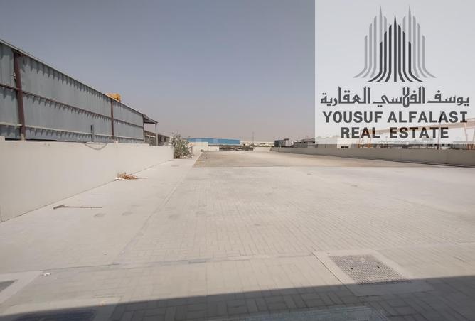 15235906 - صورة العقار 2