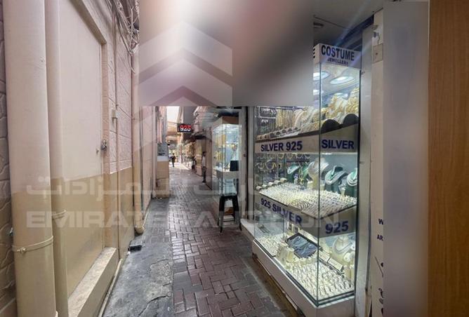 15152970 - Property Image 2