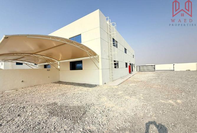 15645667 - صورة العقار 3