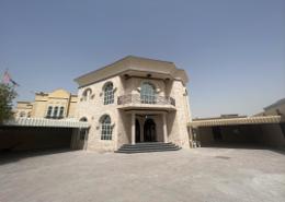 Villa - 5 bedrooms - 8 bathrooms for rent in Nadd Al Hammar Villas - Nadd Al Hammar - Dubai