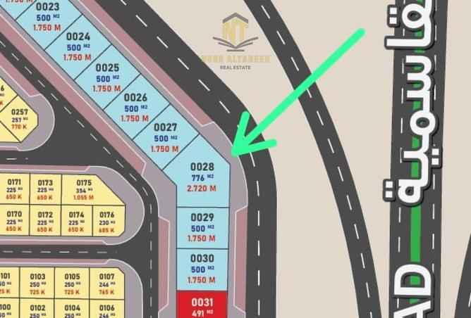 15826483 - الصورة الرئيسية للعقار