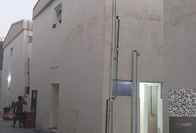 16095069 - صورة العقار 2