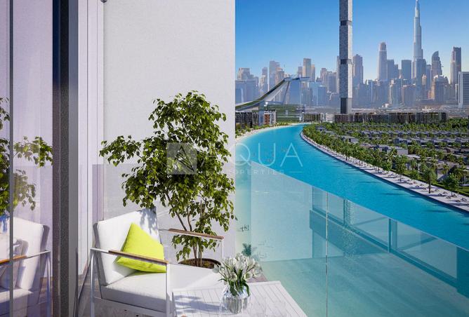 15486048 - الصورة الرئيسية للعقار