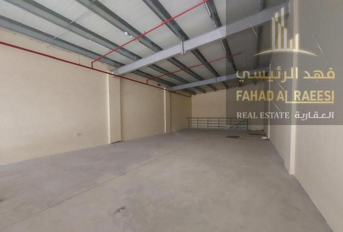 15134279 - صورة العقار 3