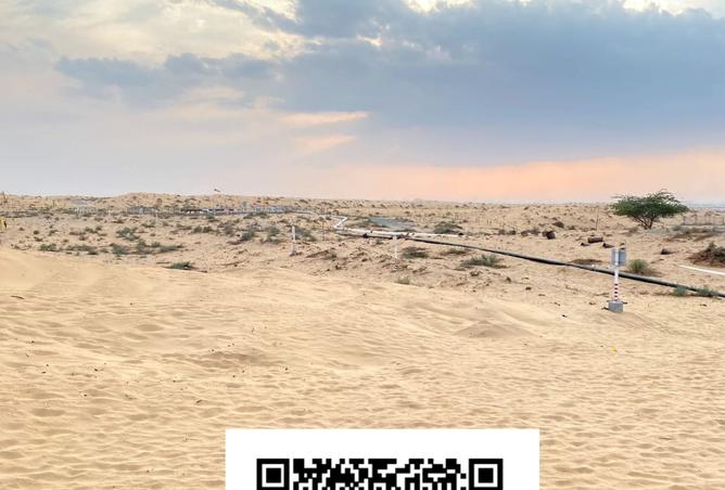 15863906 - الصورة الرئيسية للعقار