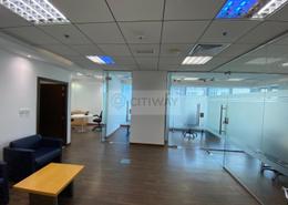 Office Space - 1 bathroom for rent in The Burlington - Business Bay - Dubai