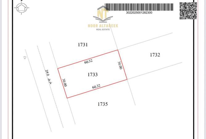 15362530 - Property Image 2