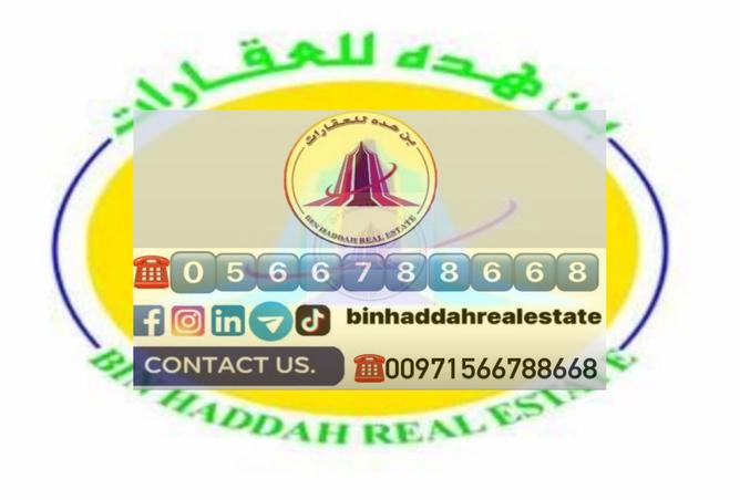 12221113 - صورة العقار 2