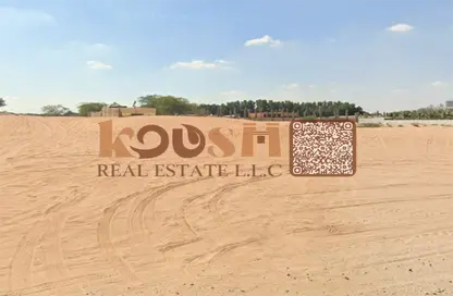 Land - Studio for sale in Al Helio 2 - Al Helio - Ajman