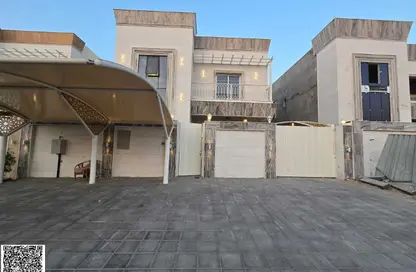 Villa - 5 Bedrooms - 7 Bathrooms for sale in Al Helio 2 - Al Helio - Ajman