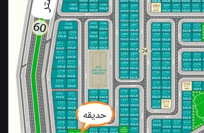 أرض - استوديو للبيع في 2 الرقيب - الرقيب - عجمان