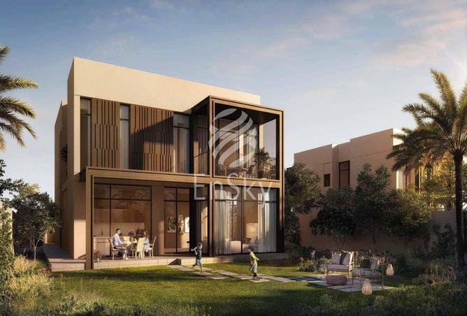 15533259 - الصورة الرئيسية للعقار