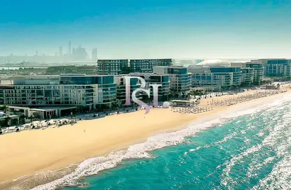 Largest Layout|Partial Sea View|Beach Access