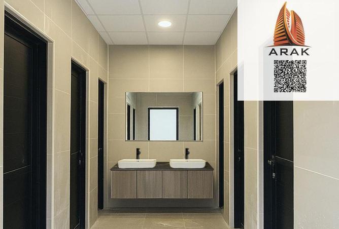 15583619 - Property Image 2