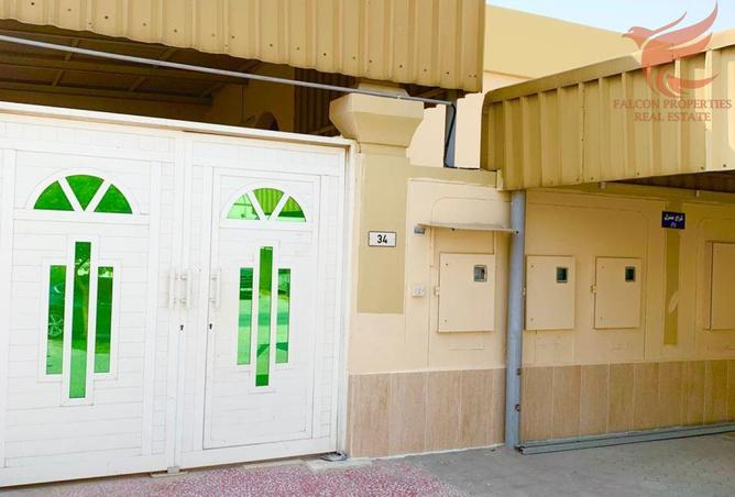 15632206 - الصورة الرئيسية للعقار