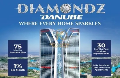 Apartment - 2 Bedrooms - 2 Bathrooms for sale in Viewz 2 by Danube - Viewz by DANUBE - Jumeirah Lake Towers - Dubai