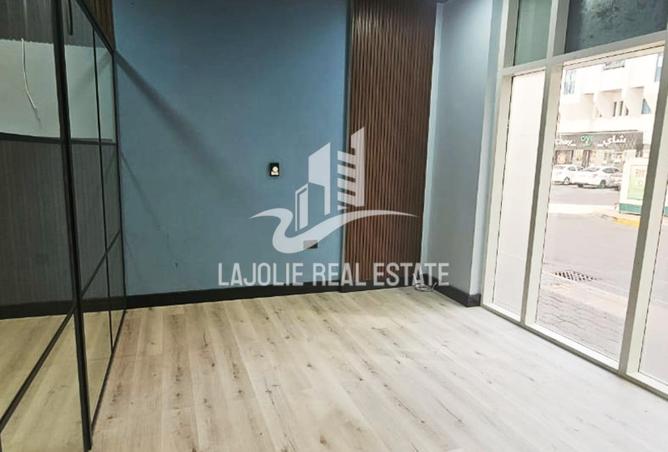 16061381 - Property Image 3