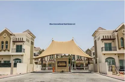 صورة لـ منزل خارجي فيلا - 3 غرف نوم - 4 حمامات للبيع في 1 الصحراء ميدوز - الصحراء ميدوز - مدينة دبي الصناعية - دبي ، صورة رقم 1