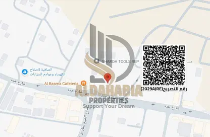 أرض - استوديو للبيع في الجرف الصناعية 2 - الجرف الصناعية - عجمان