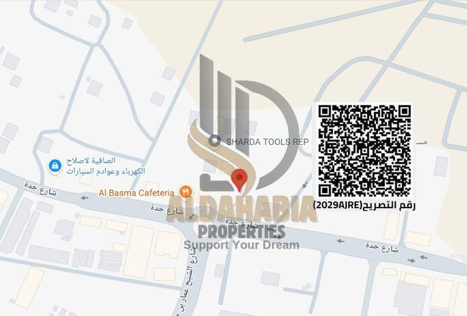 15942059 - الصورة الرئيسية للعقار