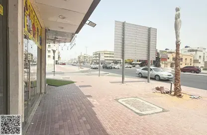 Shop - Studio - 1 Bathroom for rent in Al Rawda 3 - Al Rawda - Ajman