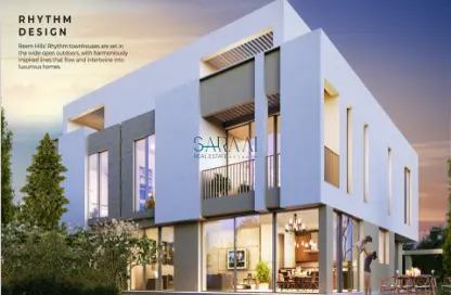 Outdoor Building image for: Townhouse - 4 Bedrooms - 5 Bathrooms for sale in Reem Hills - Najmat Abu Dhabi - Al Reem Island - Abu Dhabi, Image 1