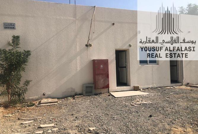 15787070 - صورة العقار 3