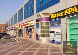 Outdoor Building image for: Office Space - 1 bathroom for rent in Century Plaza - Jumeirah 1 - Jumeirah - Dubai, Image 1