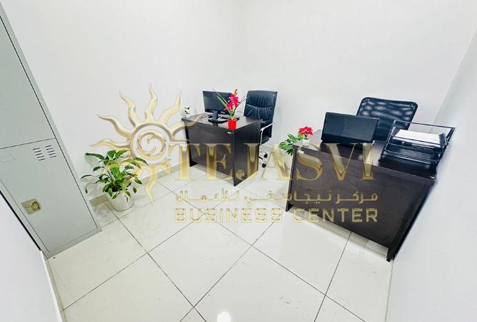 14952157 - Property Image 3