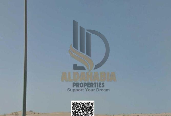 15923197 - Property Image 3