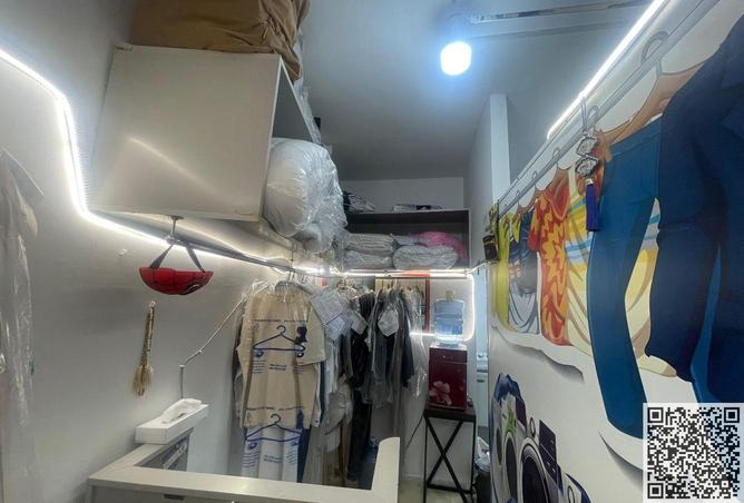 15662603 - Property Image 3