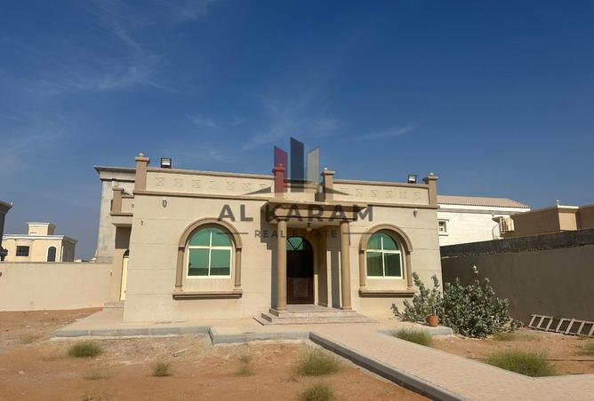 15646186 - صورة العقار 2