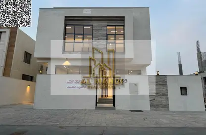 Villa - 5 Bedrooms - 7 Bathrooms for sale in Al Yasmeen 1 - Al Yasmeen - Ajman