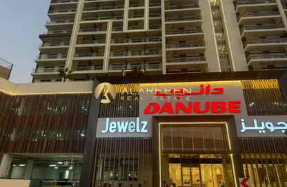 شقة - 1 حمام للايجار في جيويلز باي دانيوب - ارجان - دبي