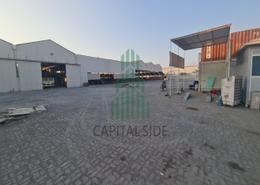 Warehouse - 5 bathrooms for sale in Mussafah - Abu Dhabi