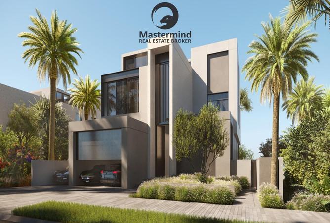 15536347 - الصورة الرئيسية للعقار