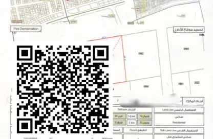 Land - Studio for sale in Al Mowaihat 1 - Al Mowaihat - Ajman