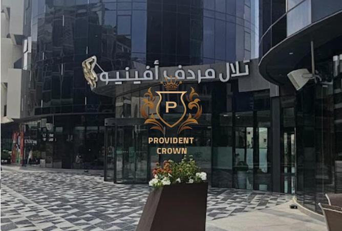 15481450 - صورة العقار 3