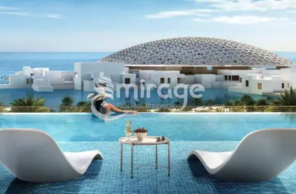 Apartment - Studio - 1 Bathroom for sale in Louvre Abu Dhabi Residences - Saadiyat Cultural District - Saadiyat Island - Abu Dhabi