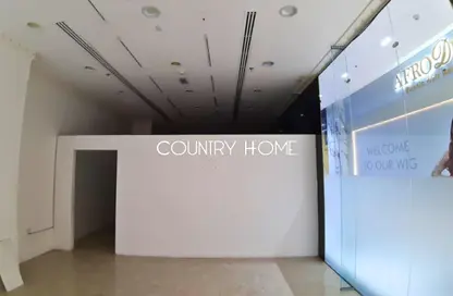Shop - Studio - 1 Bathroom for rent in Park Tower A - Park Towers - DIFC - Dubai