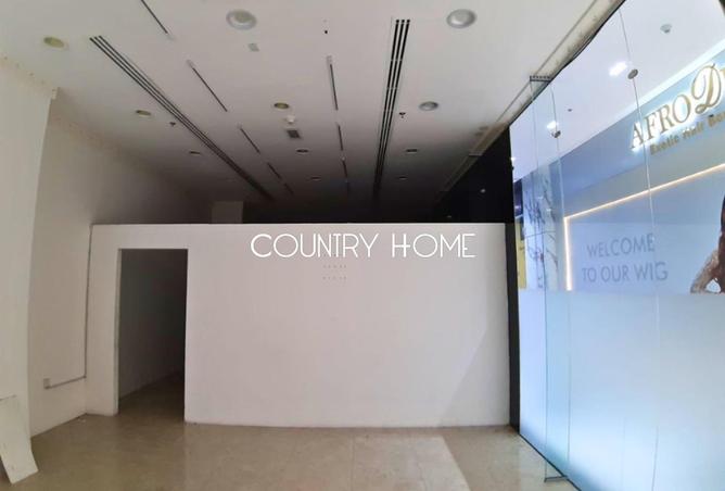 15682524 - الصورة الرئيسية للعقار