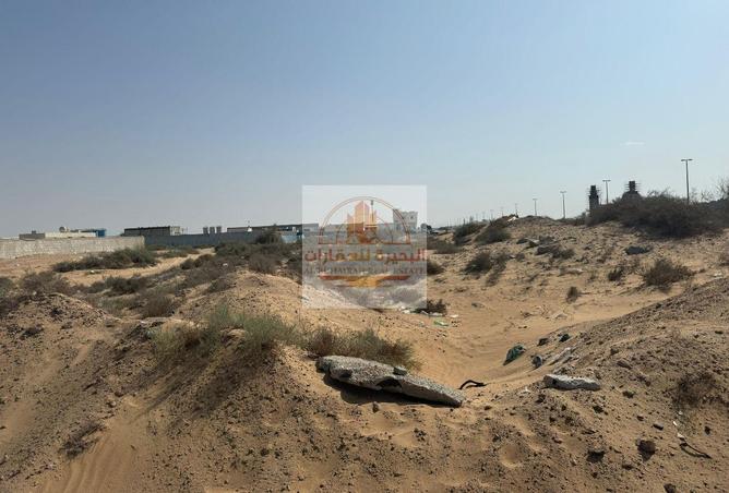 15420248 - صورة العقار 2