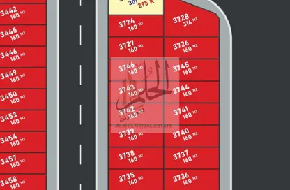 Land - Studio for sale in Manama - Ajman